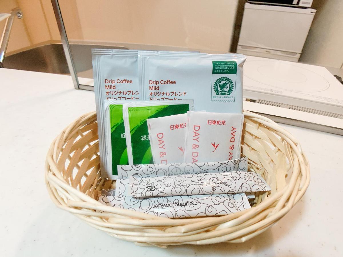 OUCHI HOTEL Fujimi Hiroshima Eksteriør billede