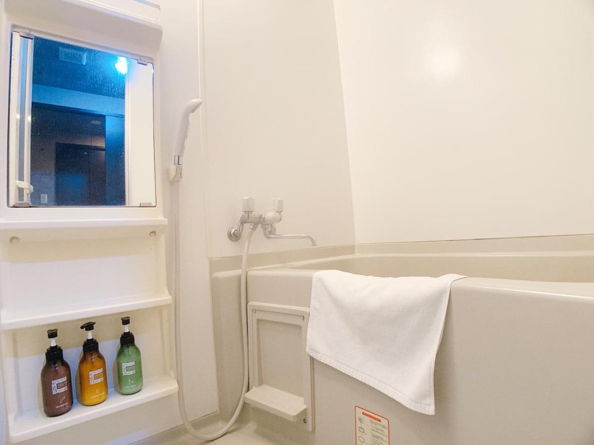 OUCHI HOTEL Fujimi Hiroshima Eksteriør billede