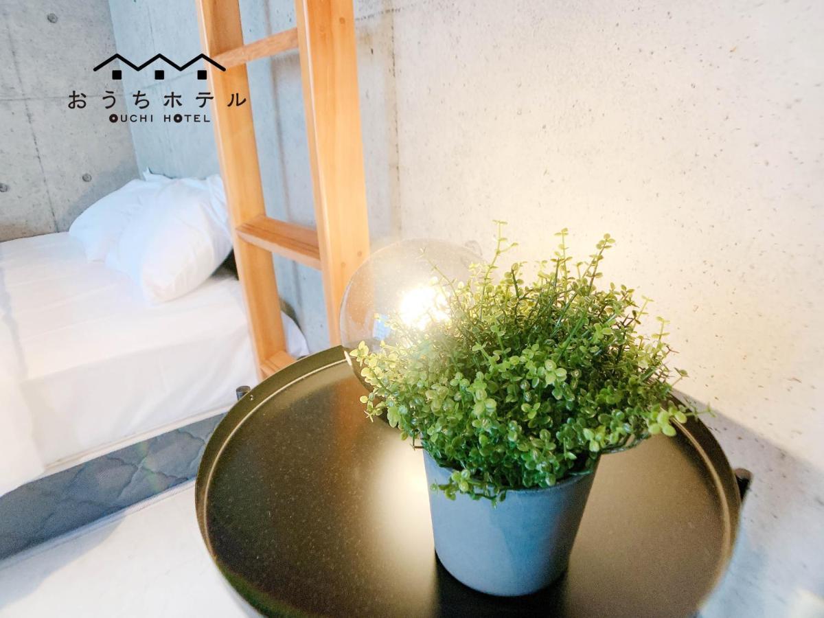 OUCHI HOTEL Fujimi Hiroshima Eksteriør billede