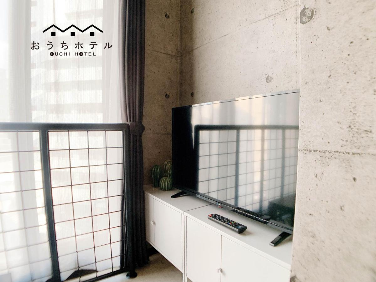 OUCHI HOTEL Fujimi Hiroshima Eksteriør billede