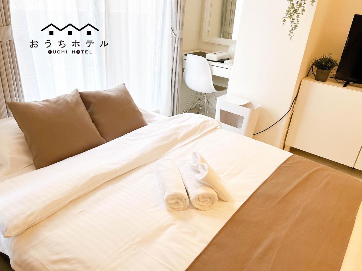OUCHI HOTEL Fujimi Hiroshima Eksteriør billede