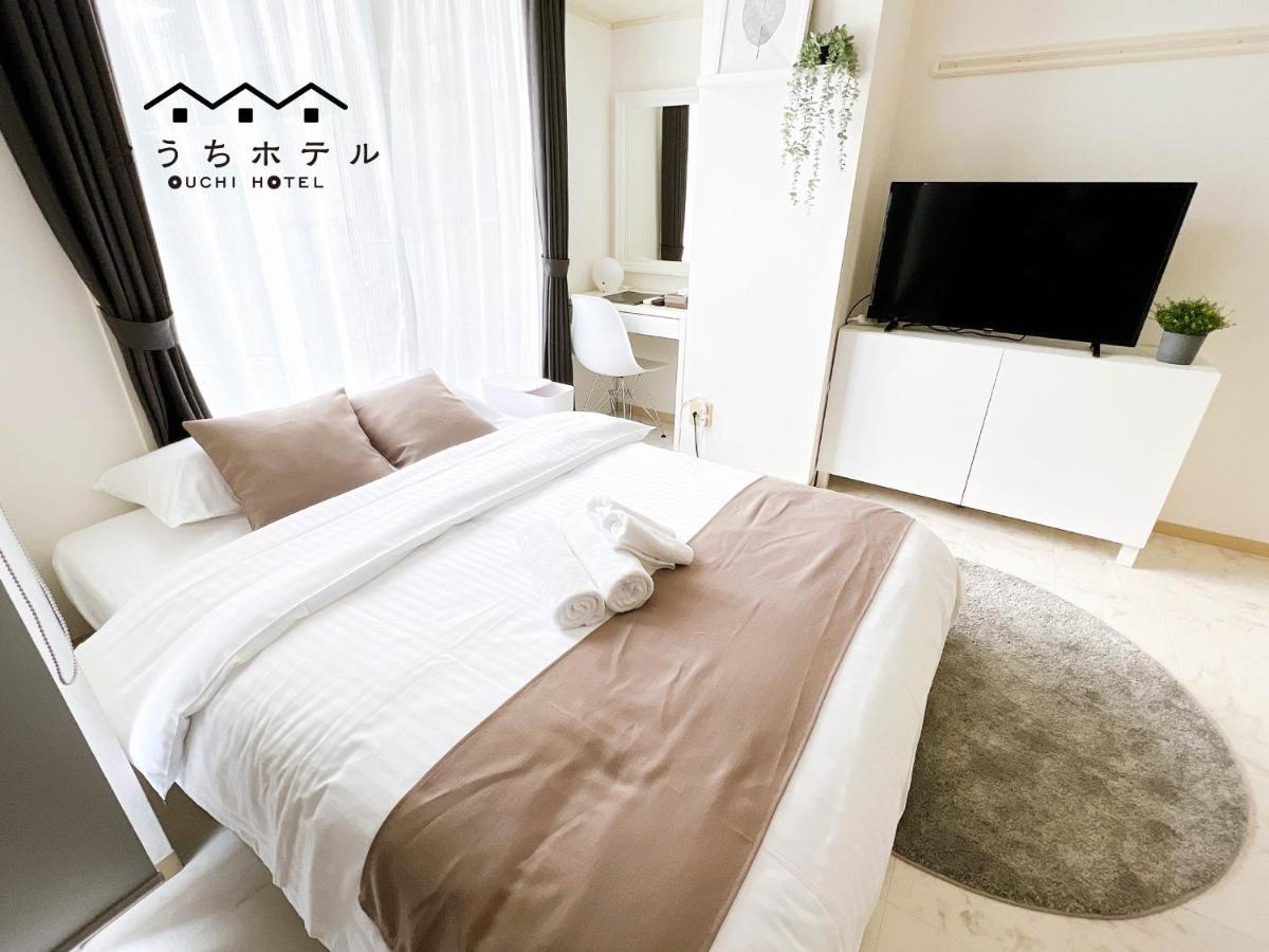 OUCHI HOTEL Fujimi Hiroshima Eksteriør billede