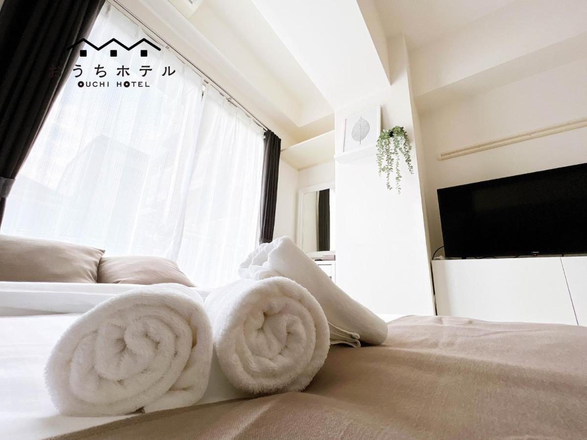 OUCHI HOTEL Fujimi Hiroshima Eksteriør billede