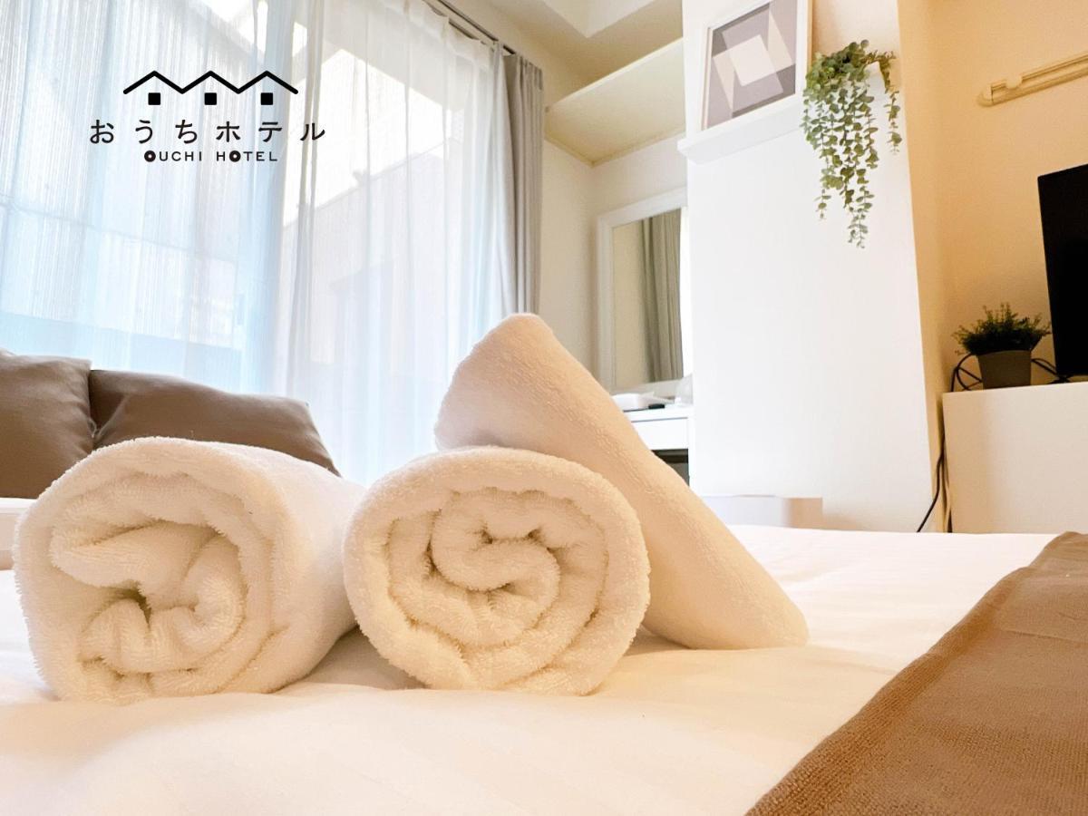 OUCHI HOTEL Fujimi Hiroshima Eksteriør billede