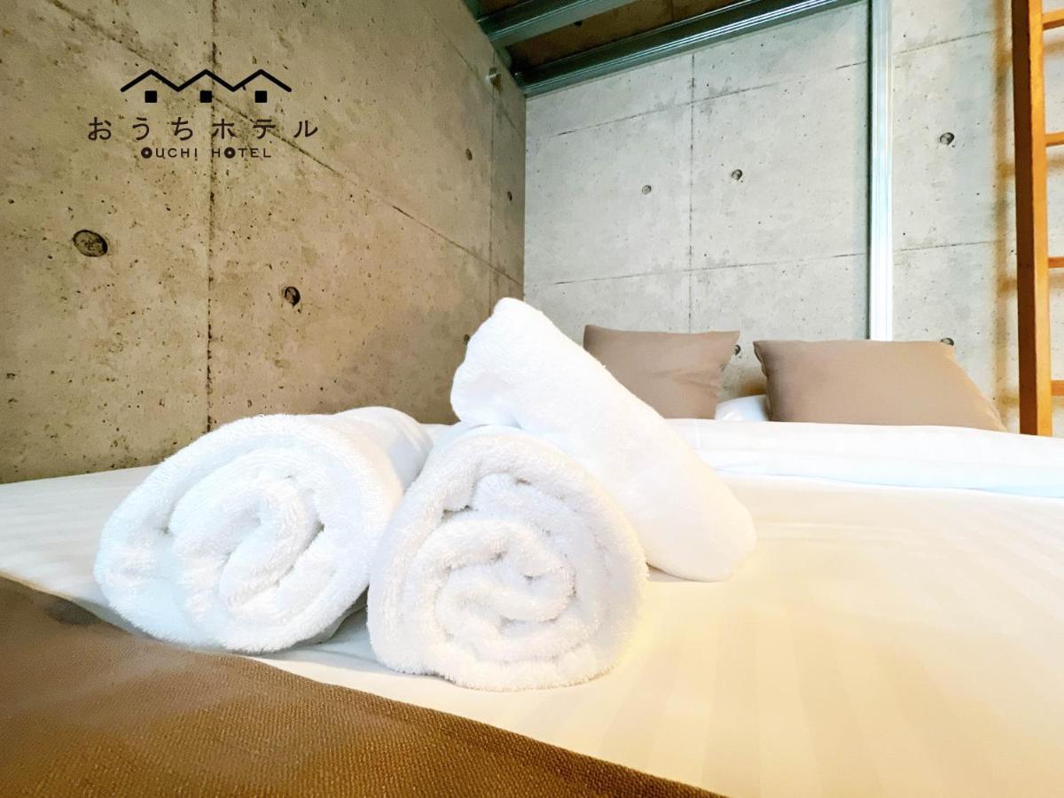 OUCHI HOTEL Fujimi Hiroshima Eksteriør billede