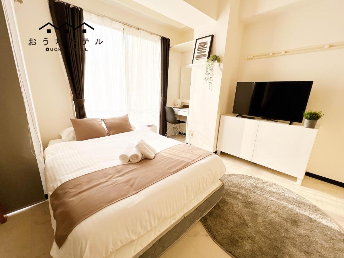 OUCHI HOTEL Fujimi Hiroshima Eksteriør billede
