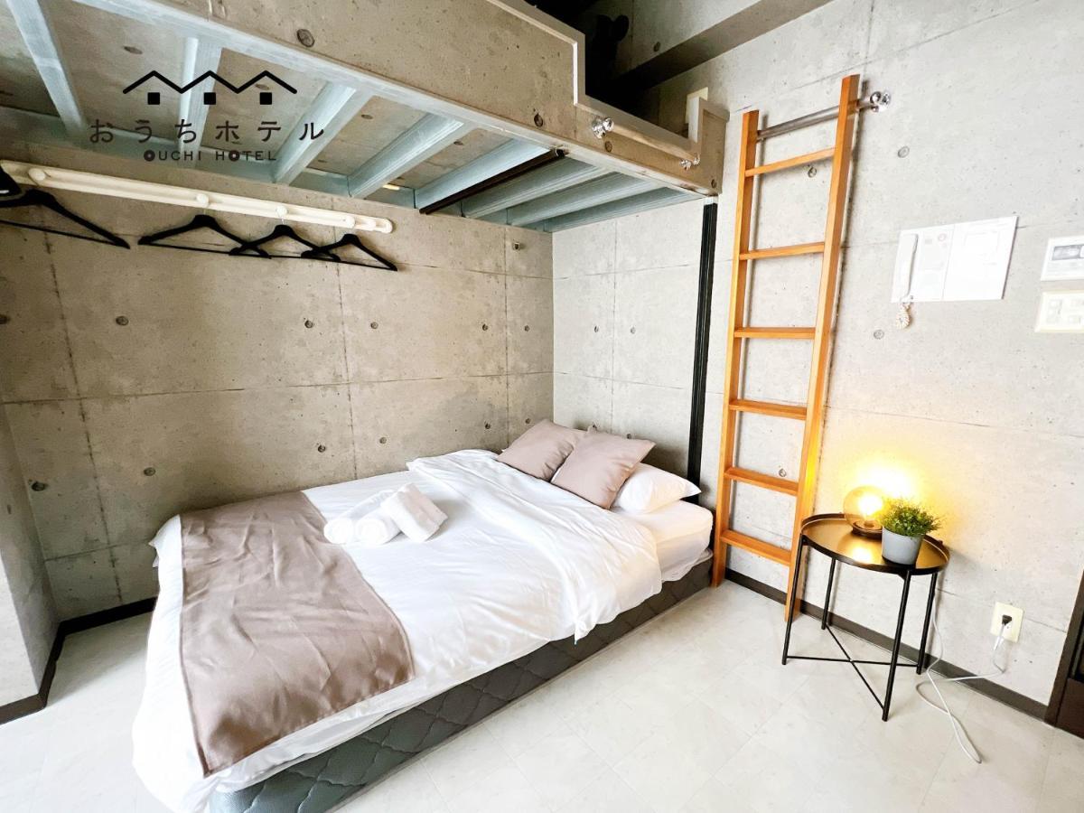 OUCHI HOTEL Fujimi Hiroshima Eksteriør billede