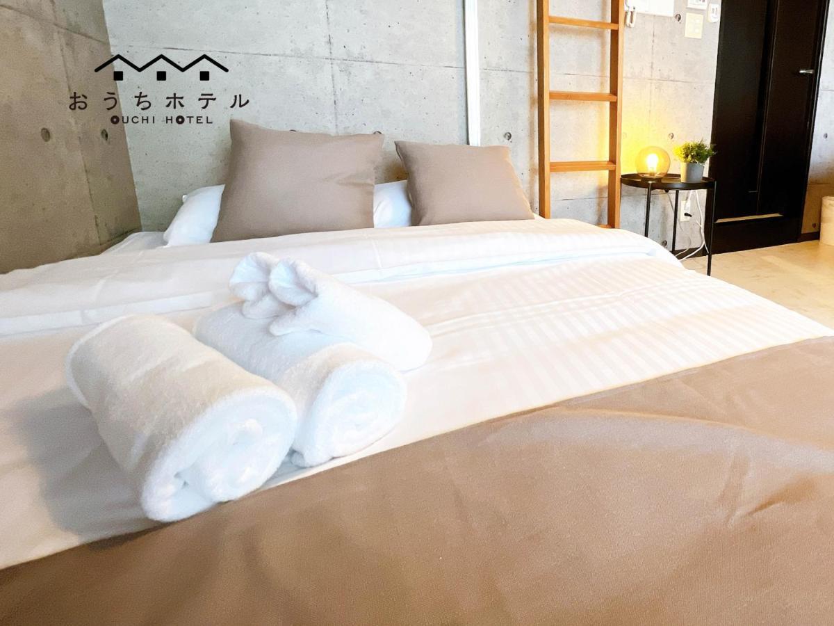OUCHI HOTEL Fujimi Hiroshima Eksteriør billede