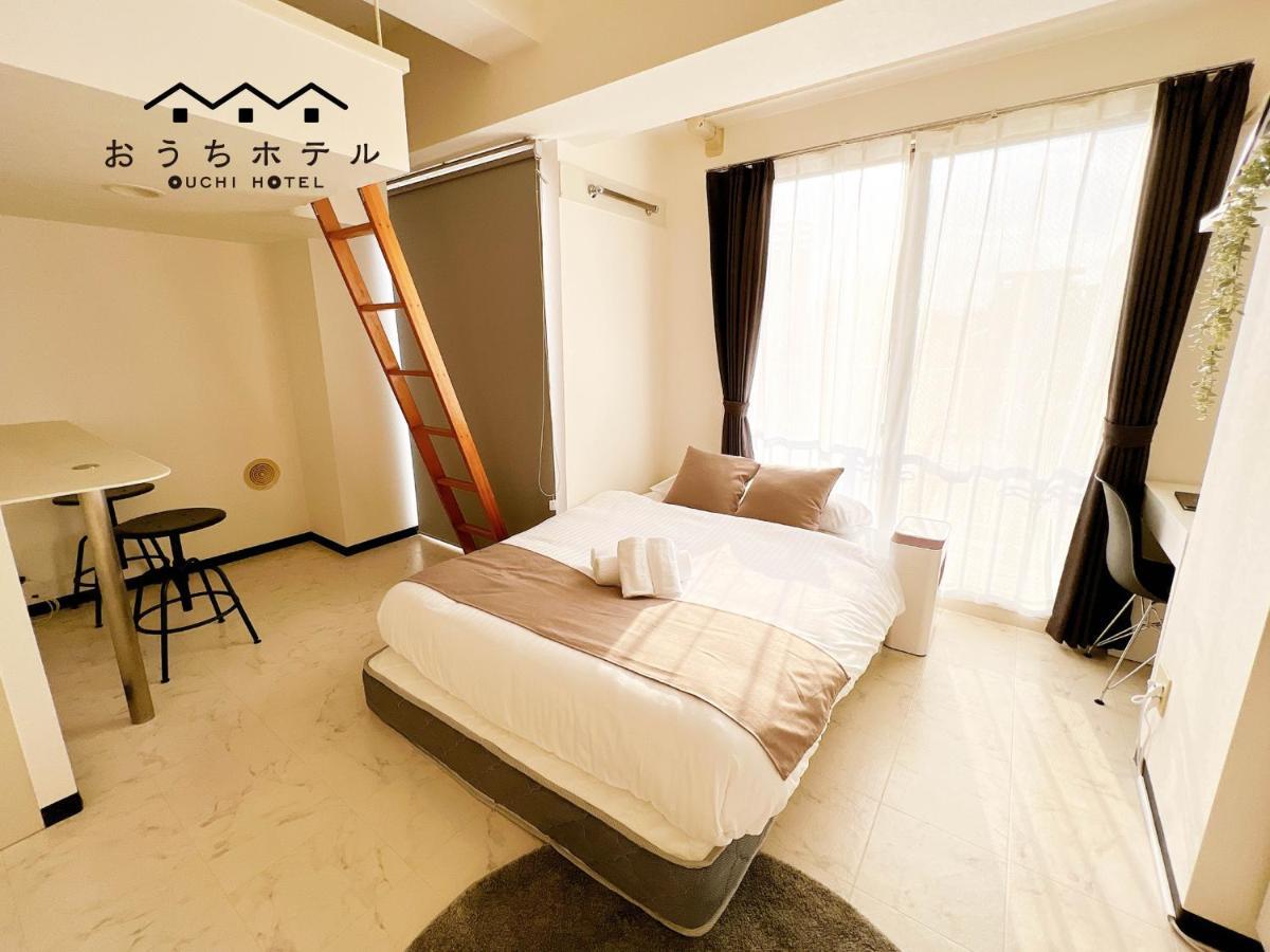 OUCHI HOTEL Fujimi Hiroshima Eksteriør billede