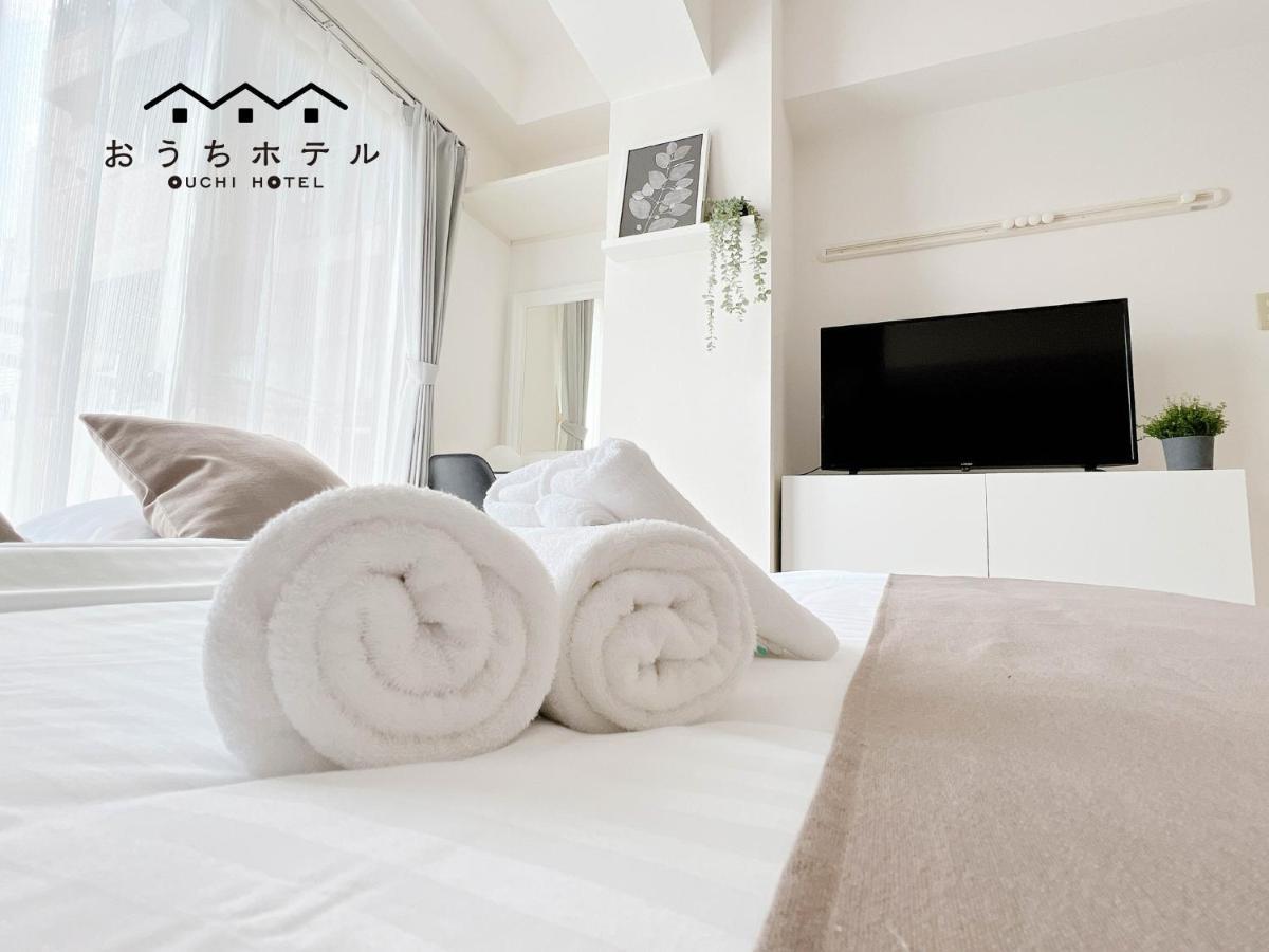 OUCHI HOTEL Fujimi Hiroshima Eksteriør billede